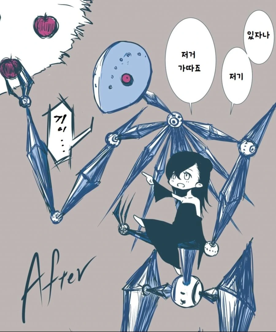 manga_117058_006.webp