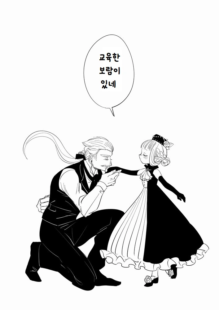 manga_117058_008.webp