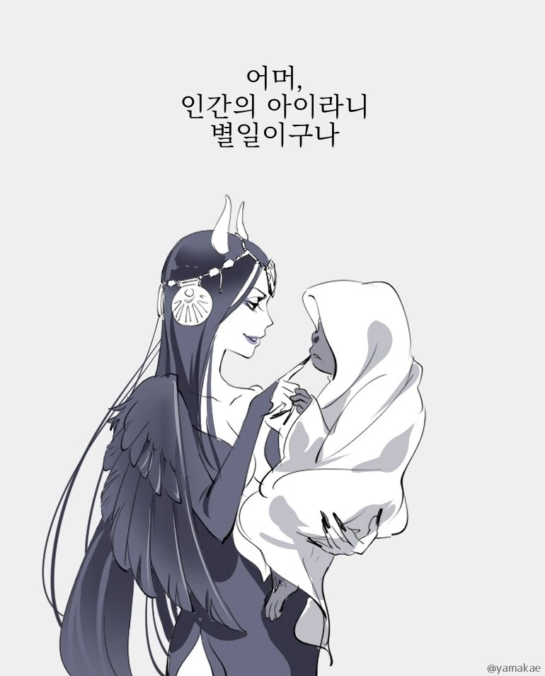 manga_117058_015.webp