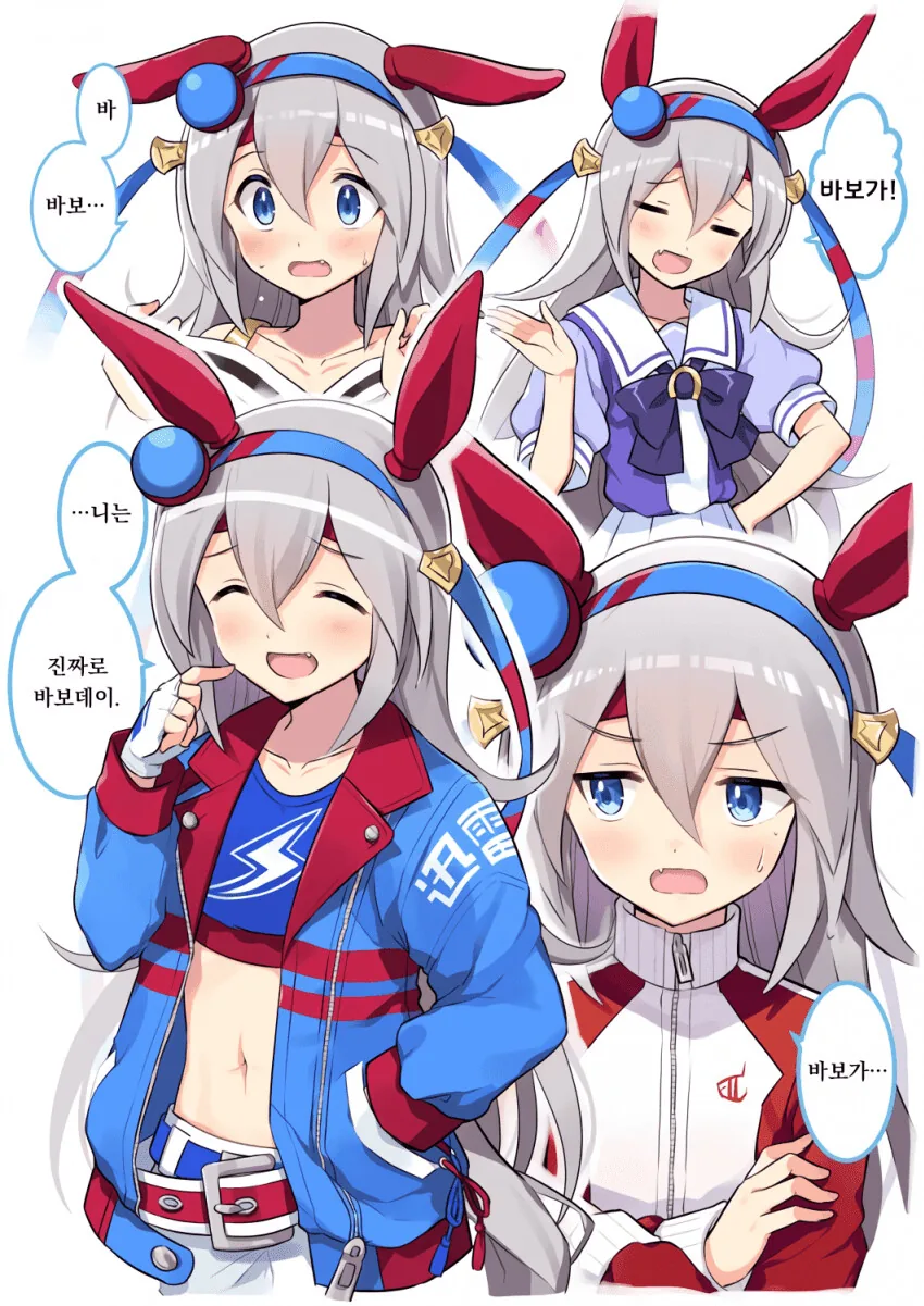 manga_1386915_002.webp