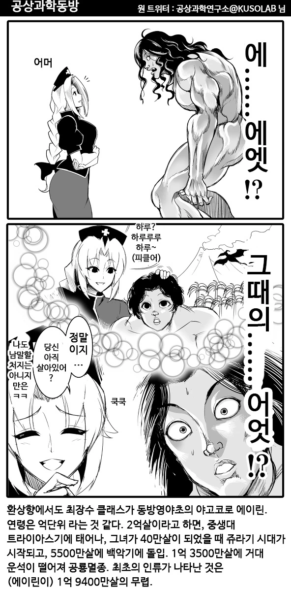 manga_1467649_001.webp
