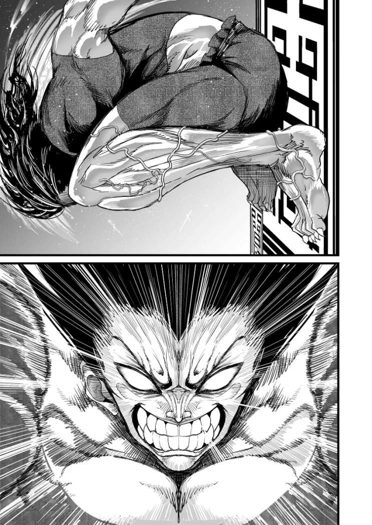 manga_1467649_019.webp