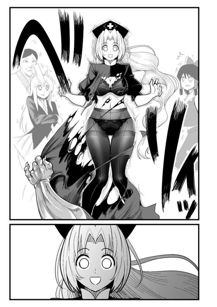 manga_1467649_033.webp