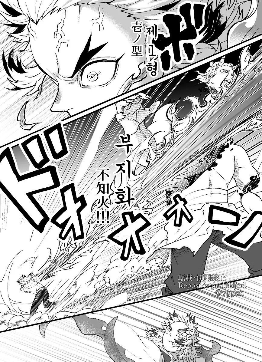 manga_1523257_005.webp