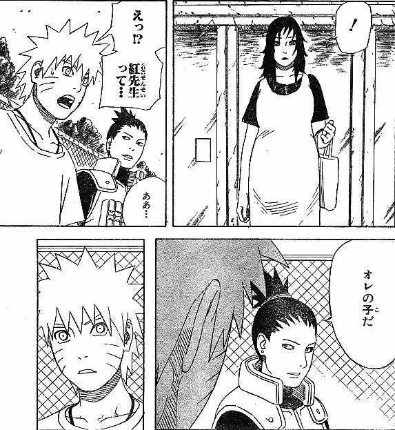 manga_1548280_002.webp