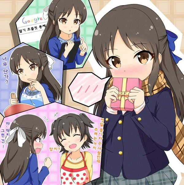 manga_161741_001.webp