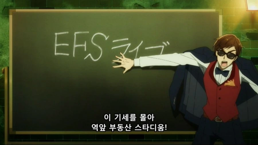 좀비 랜드 사가 리벤지 - 01화 (AT-X 1280x720 x264 AAC).mp4_20210413_222905.053.jpg
