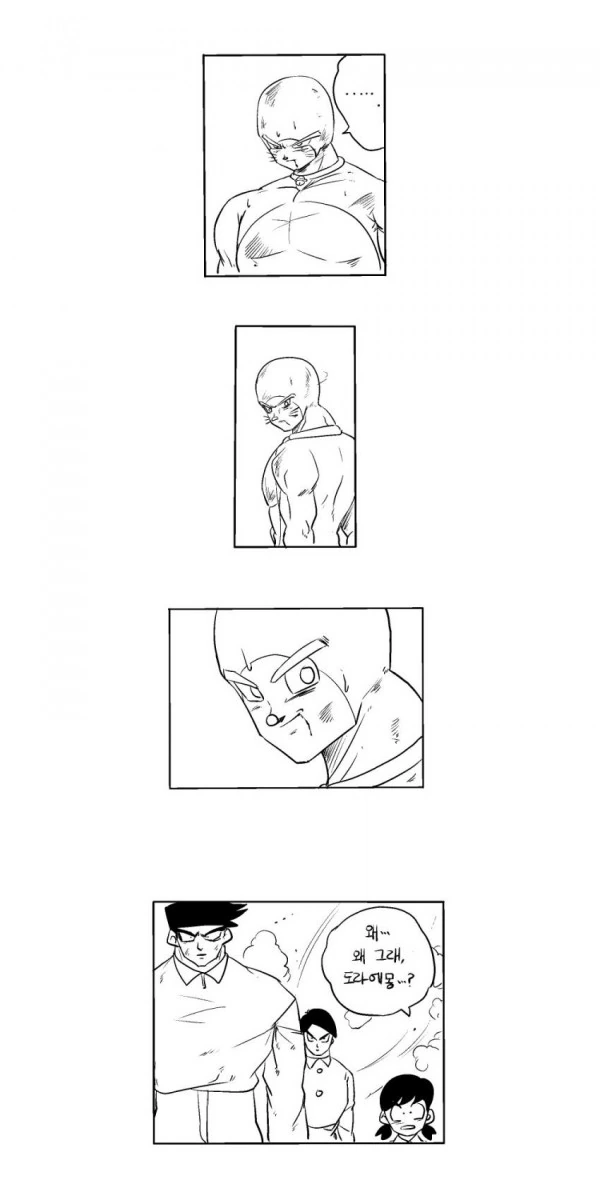 manga_1766297_005.webp