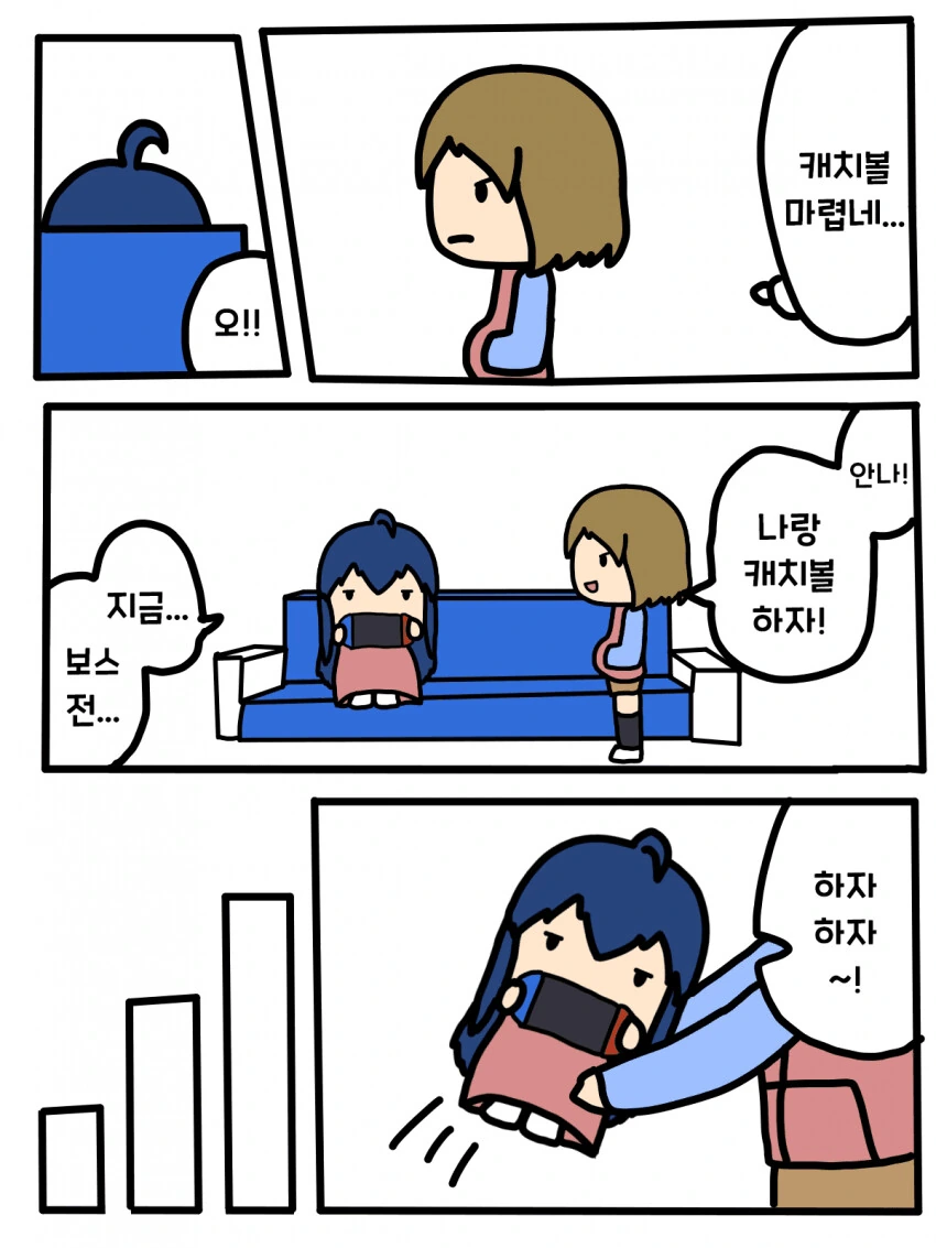 manga_1822571_001.webp