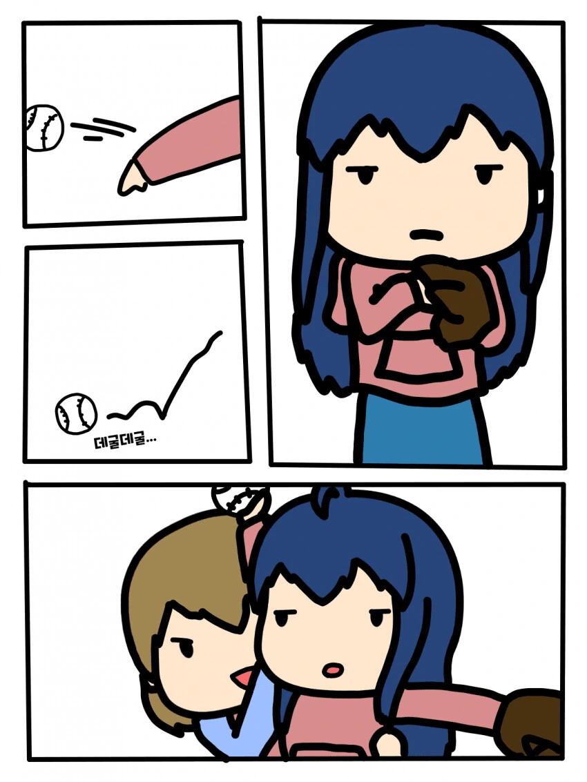 manga_1822571_002.webp