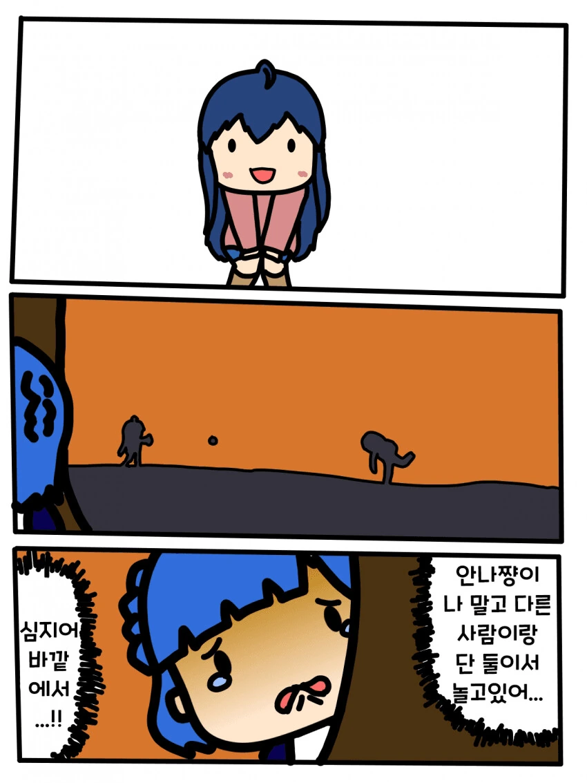 manga_1822571_008.webp