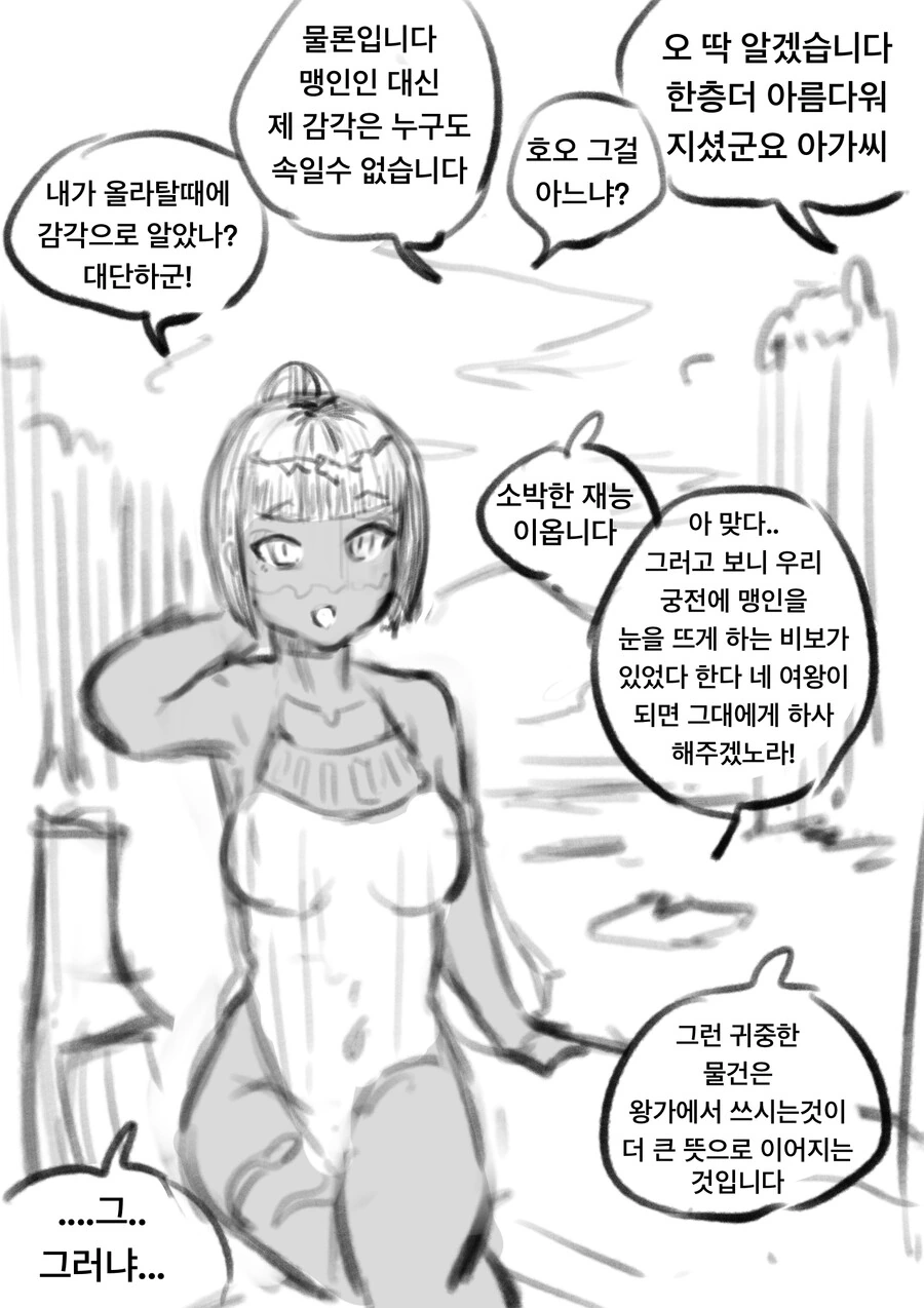 img/23/09/01/18a512b75ea481990.png