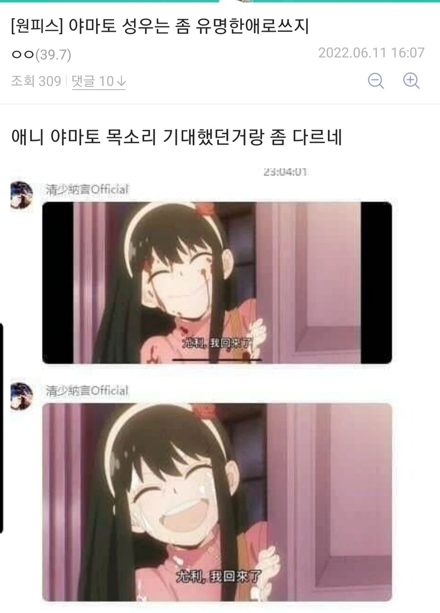 manga_1891091_001.webp