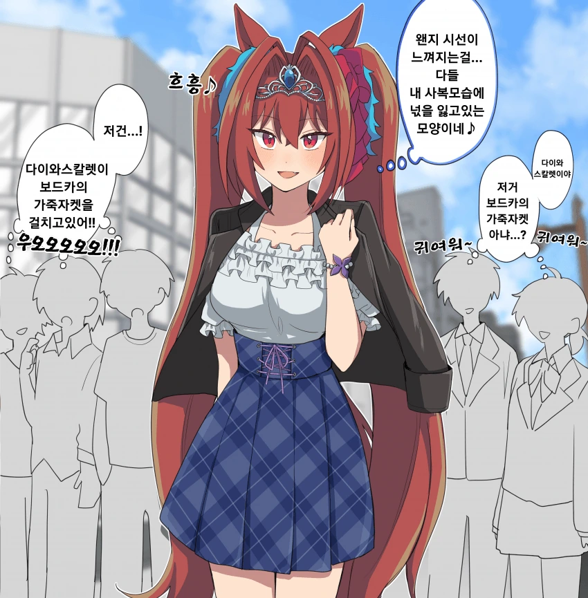 manga_1933101_001.webp