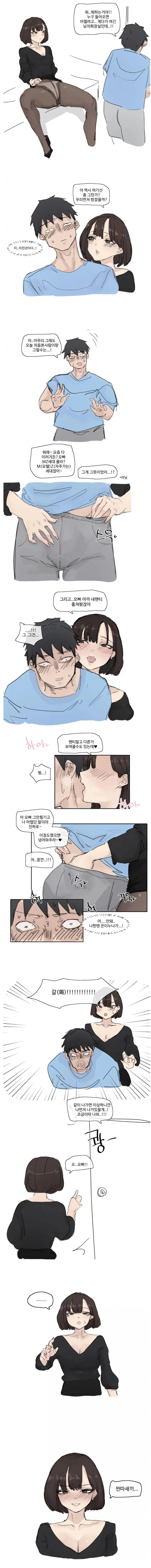 manga_2031434_002.webp