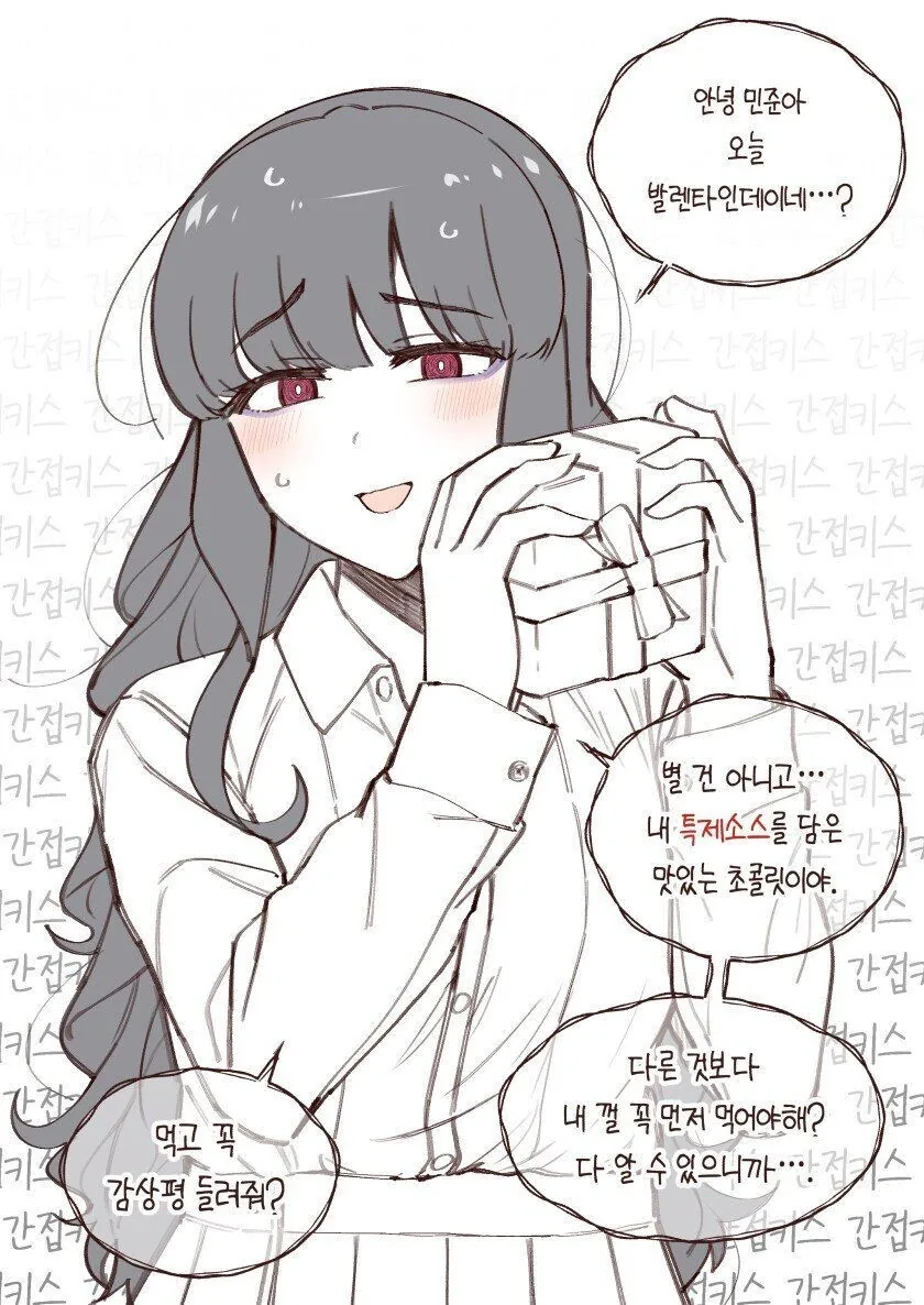 manga_2035889_002.webp
