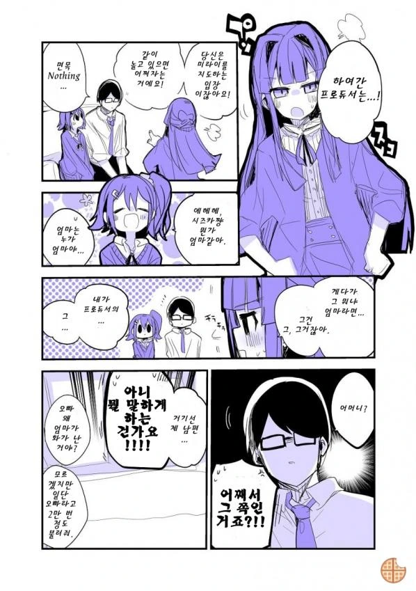 1581051376.jpg