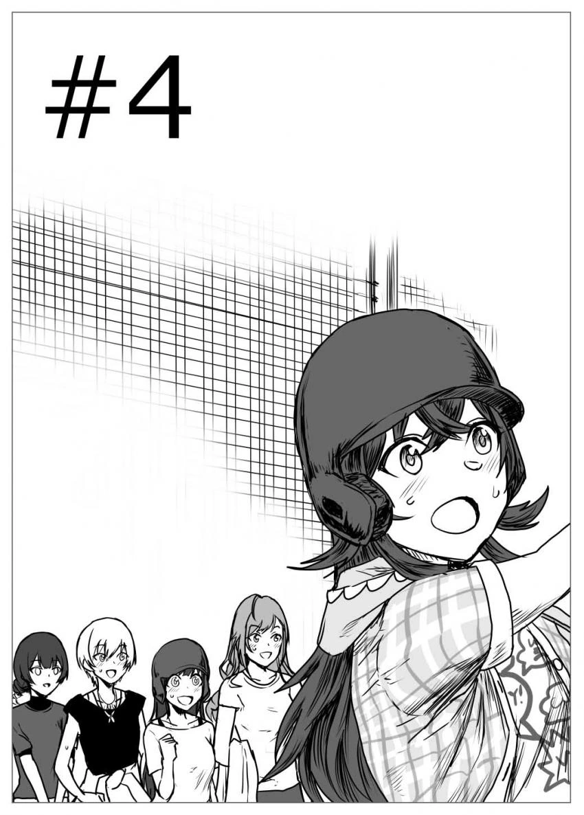 manga_2065774_003.webp