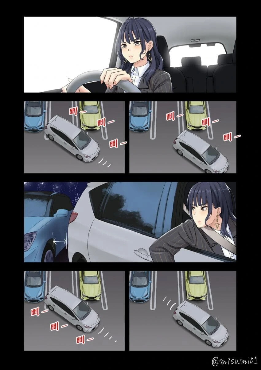 manga_2070348_001.webp