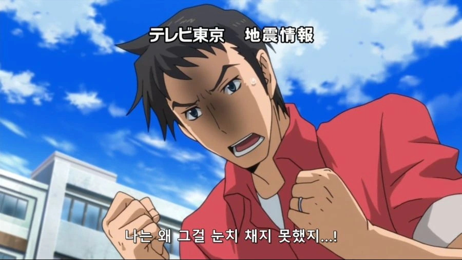 건담 빌드 파이터즈.(Gundam Build Fighters) 23 ( 1280x720 ).mp4_20191126_202117.562.jpg