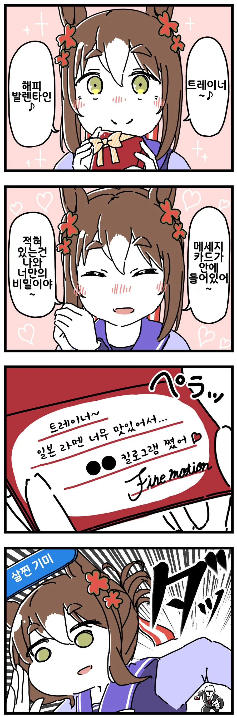 img/24/01/25/18d3e969fd540522d.png