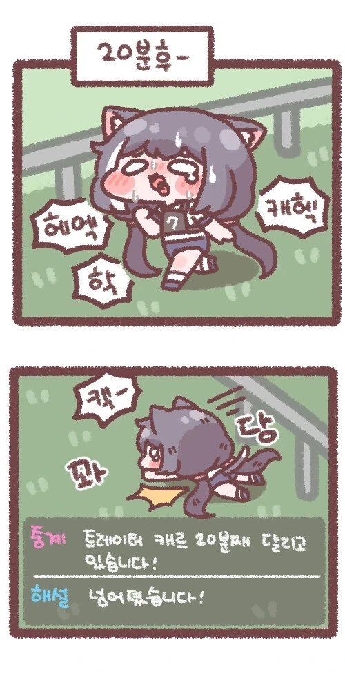 manga_2342003_003.webp
