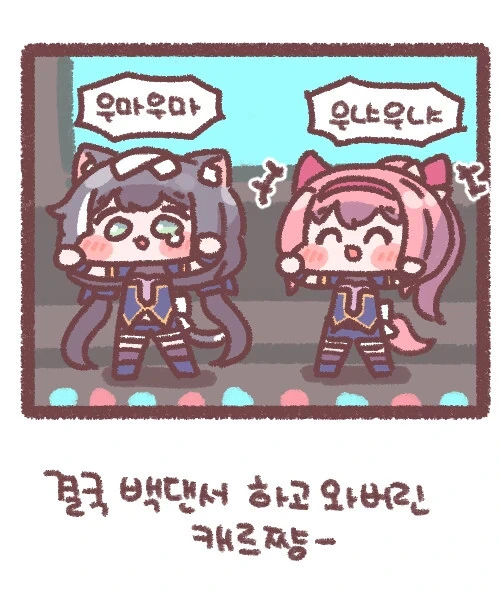 manga_2342003_004.webp