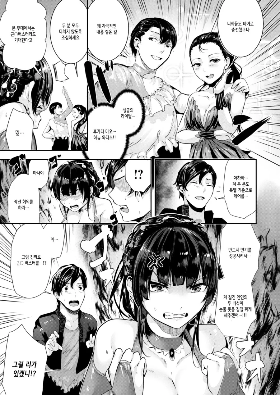 7.png