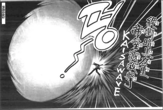 manga_241865_009.webp