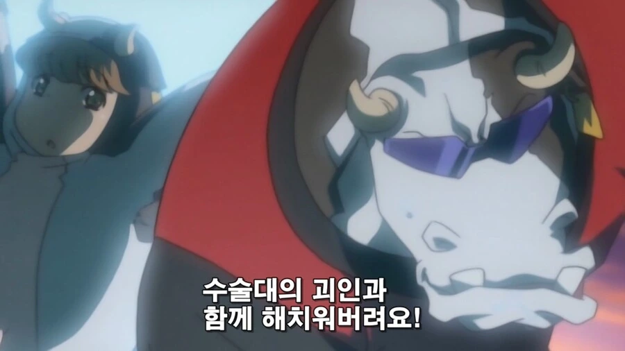 manga_2630703_011.webp