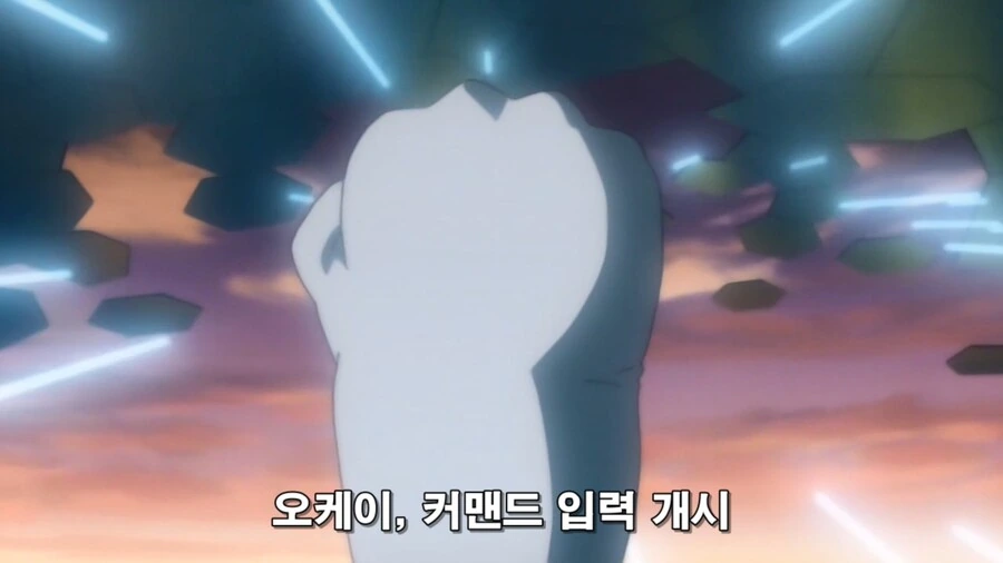 manga_2630703_012.webp