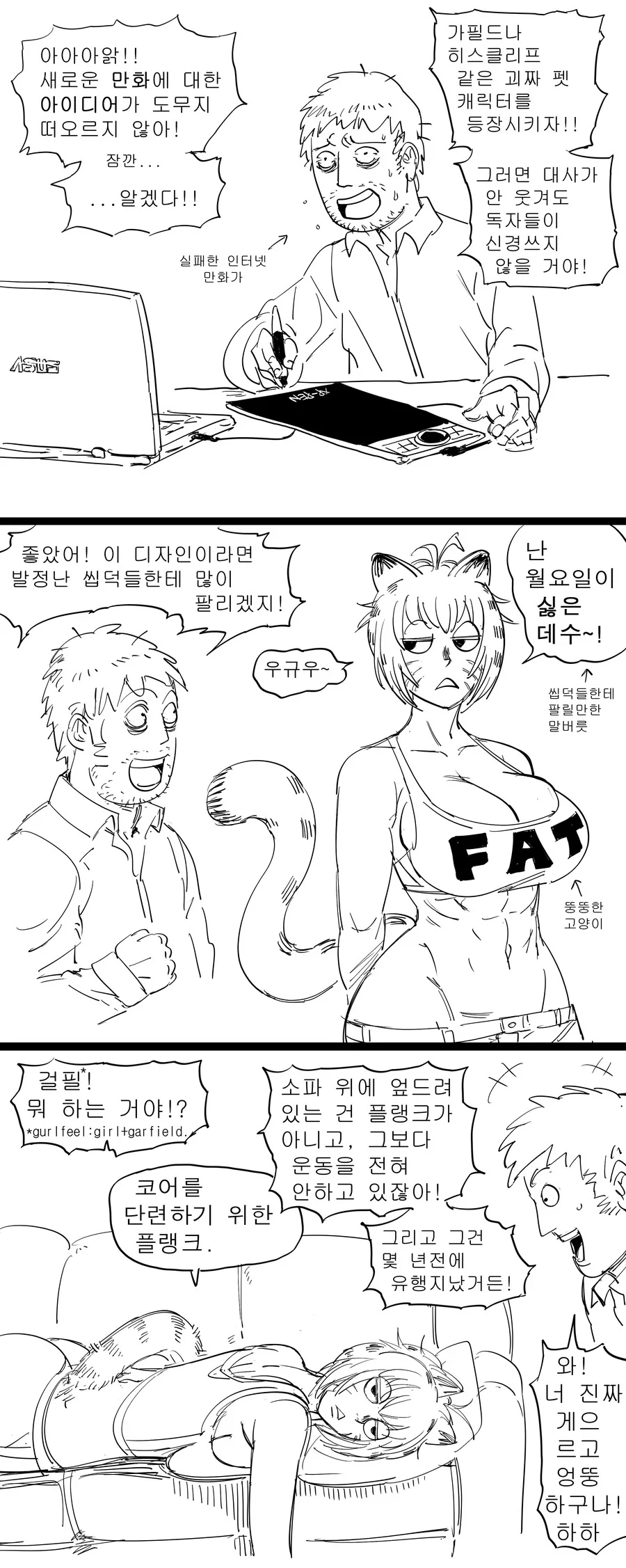 manga_2643669_001.webp