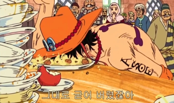 manga_2662380_001.webp