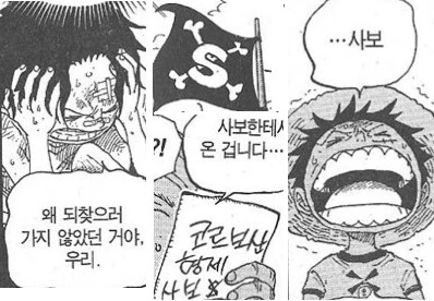 manga_2662380_002.webp