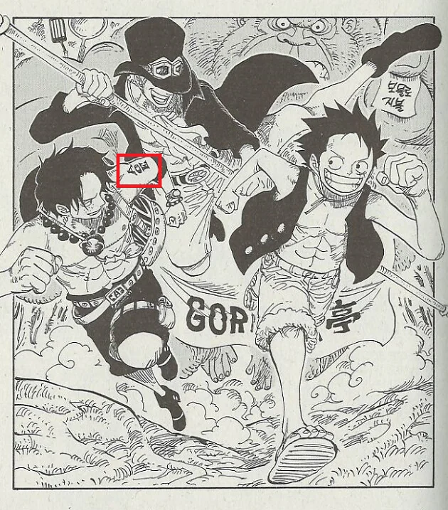 manga_2662380_003.webp