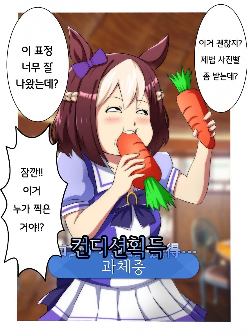 manga_2666035_002.webp