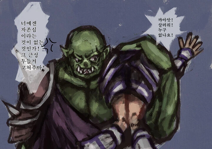 manga_2757417_004.webp