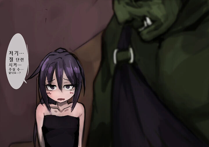 manga_2757417_011.webp