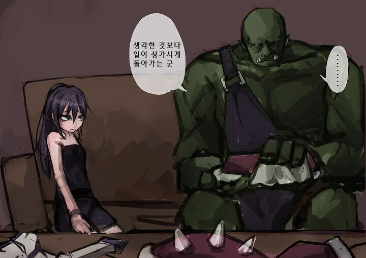 manga_2757417_012.webp