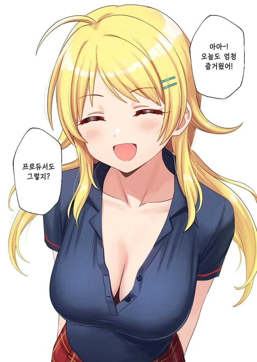 manga_2765370_001.webp
