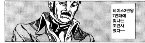 manga_2896908_003.webp