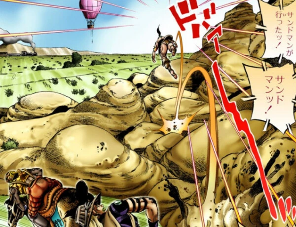 manga_2896908_005.webp