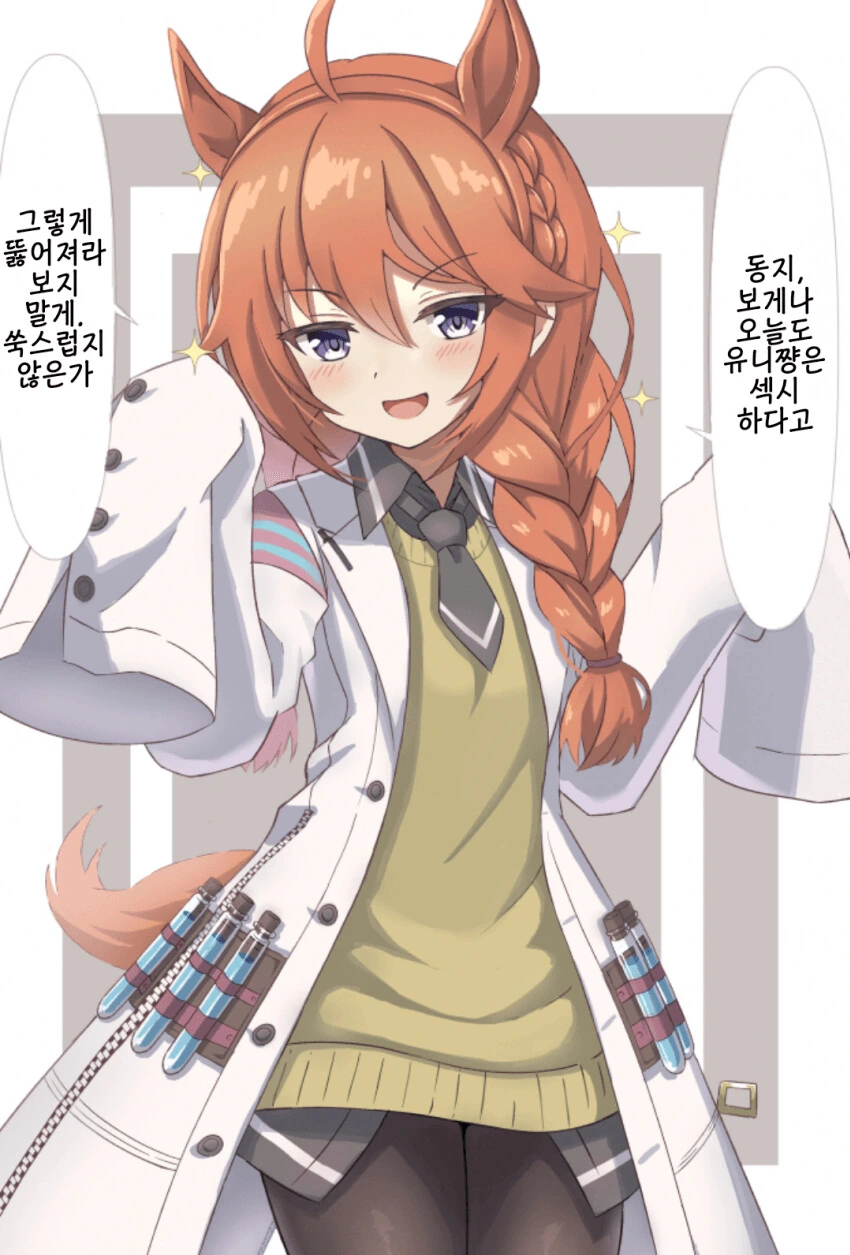 manga_3061650_001.webp