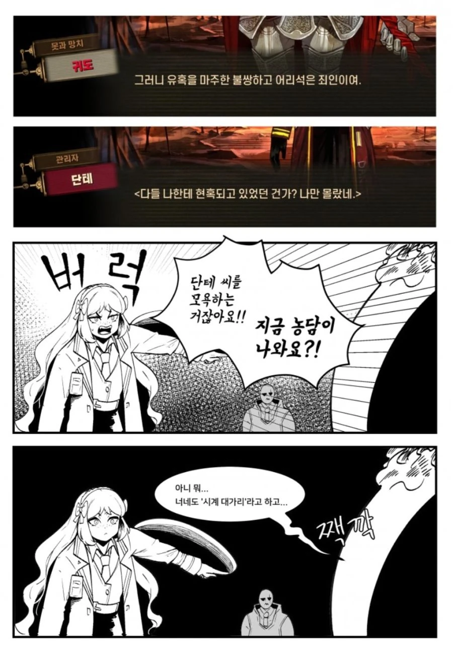 Screenshot_2024-02-20-11-15-53.jpg