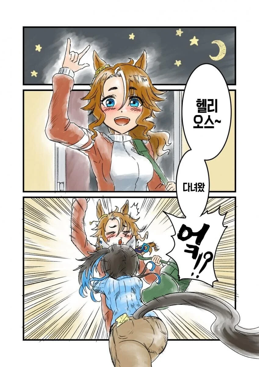 manga_3125288_002.webp
