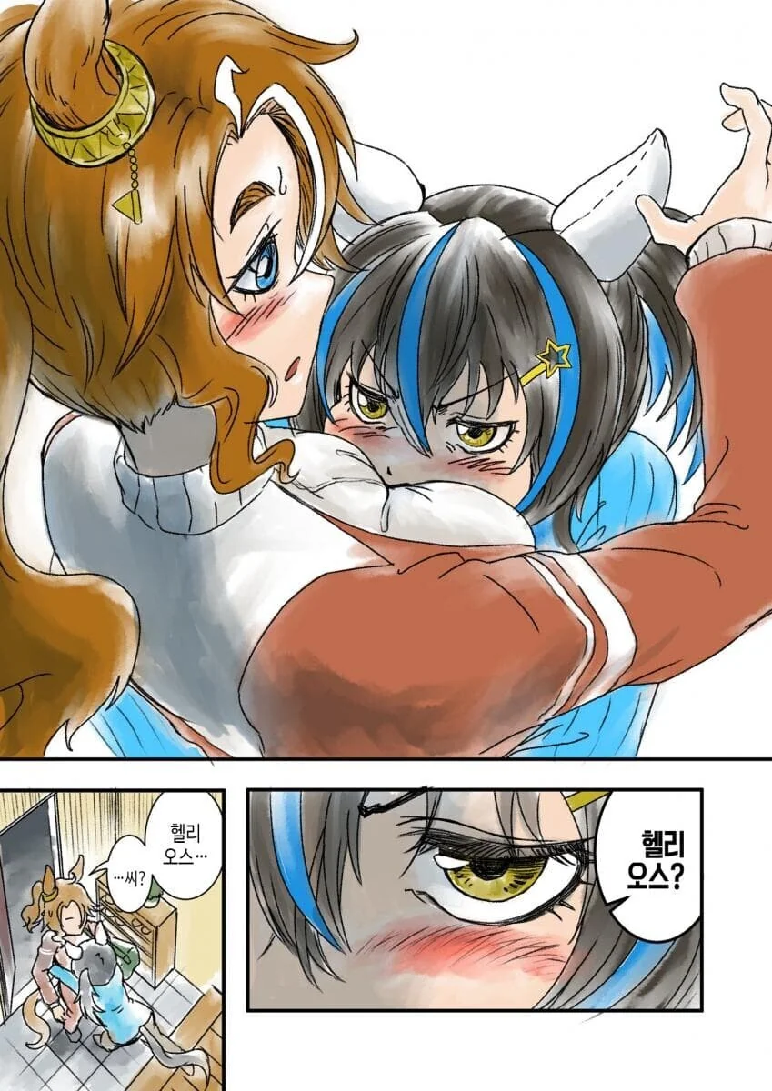 manga_3125288_003.webp