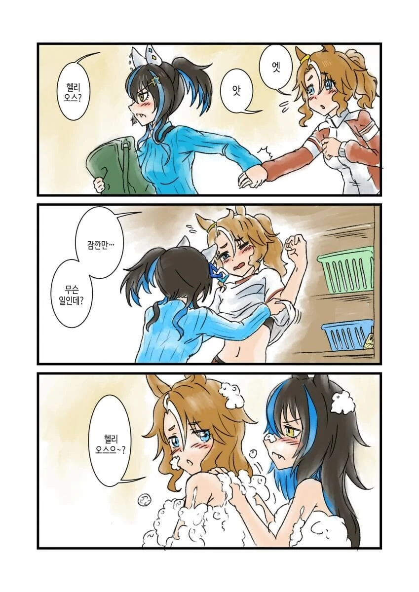manga_3125288_004.webp