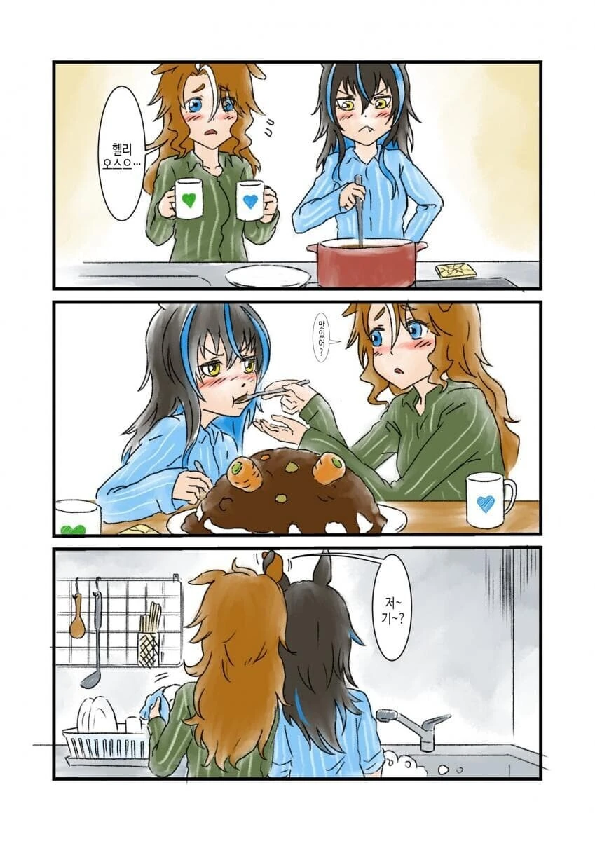 manga_3125288_006.webp