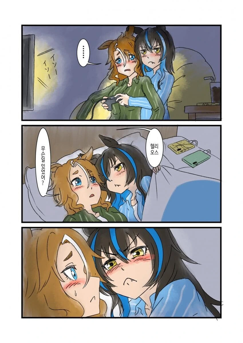 manga_3125288_007.webp