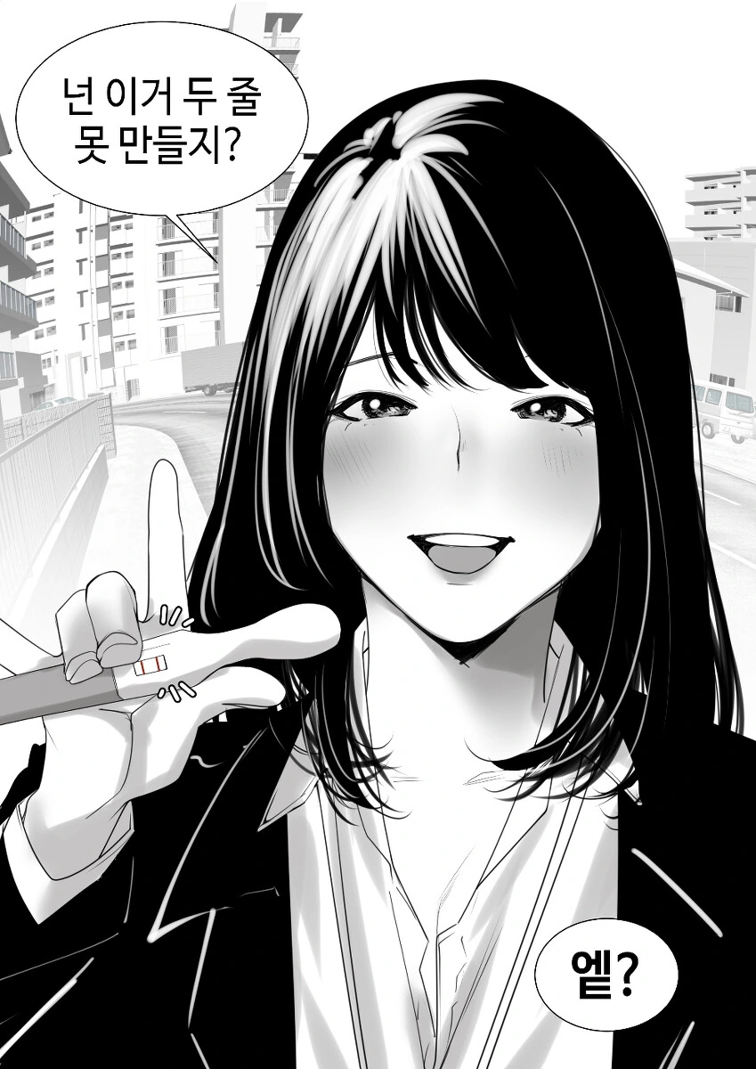 manga_3168097_003.webp